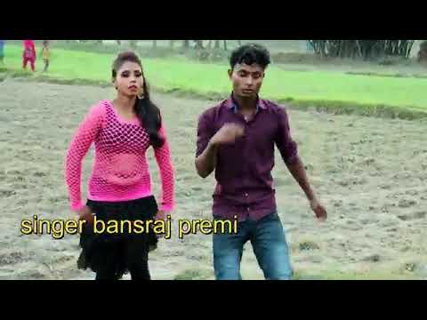 video-hd---bansraj-premi-का-हिट-मैथिलि-वीडियो-सेक्सी-गाना---सुन-बंशी-के-माल-गए-चूमा-लेबो-गाल-में