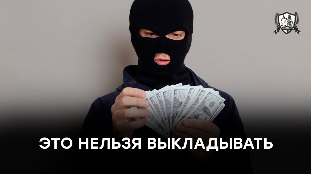 Мошенники молятся, когда вы выкладываете эти фото