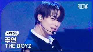 [K-Fancam] 더보이즈 주연 직캠 'Passion Fruit'(THE BOYZ JUYEON Fancam) @뮤직뱅크(Music Bank) 230825