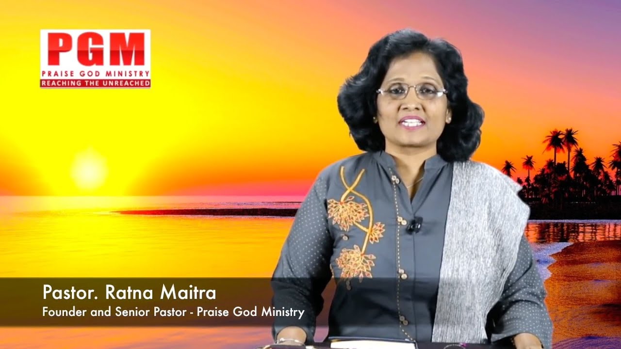Thumbnail for Daily Bible Message | కీర్తనలు 91:1 | Psalms 91:1