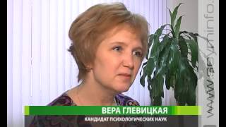Будущим приемным родителям в Курской области читают лекции Будущим приемным родителям в Курской области читают лекции