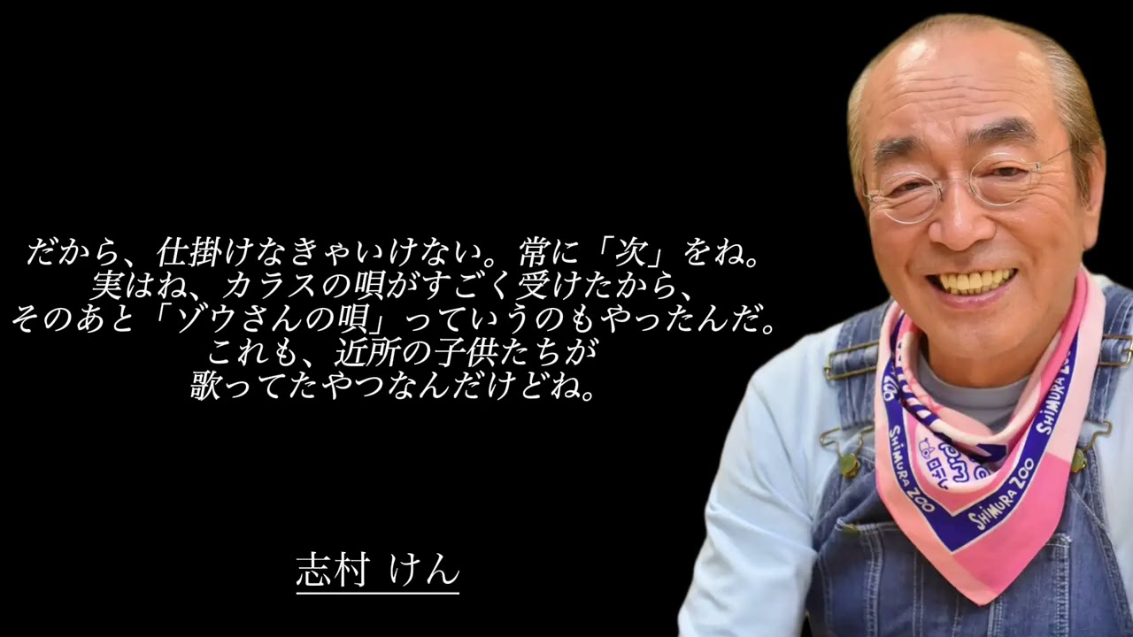 【神回】みんな勘違いしてる。大ブームの裏にある地獄の苦悩と罠