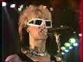 Рондо - Блюститель порядка (live, 1989 г.)