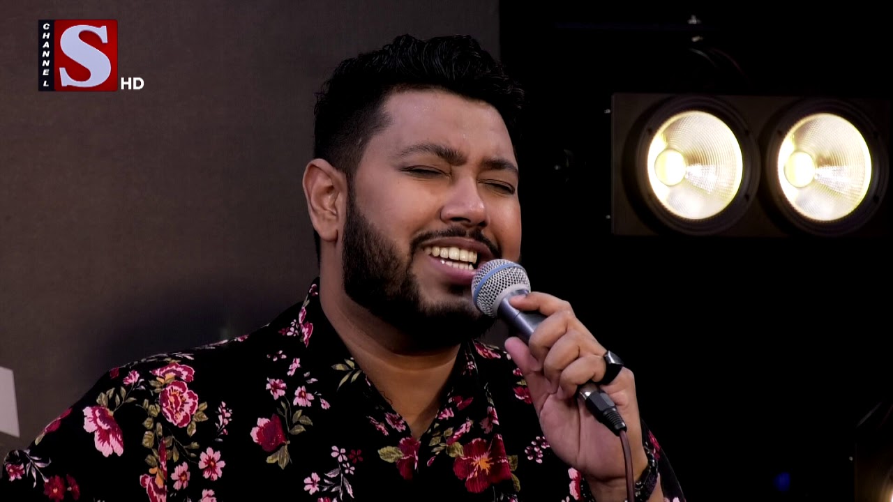 Prem a poreche | প্রেমে পড়েছি | Protic Hasan New song | Channel S Music Hour | Channel S