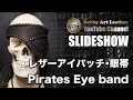 オリジナル・レザー・アイバンド”Pirates Eye band"/Bobby Art Leather ボビーアートレザー