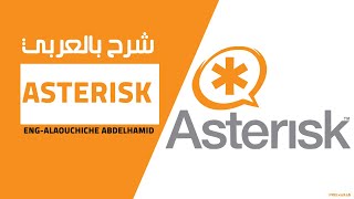 08-Asterisk (Variables Pattern Matching) By Eng-Alaouchiche Abdelhamid | Arabic