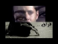 تامر عاشور كرهينى فيكى تامر عاشور كرهينى فيكى