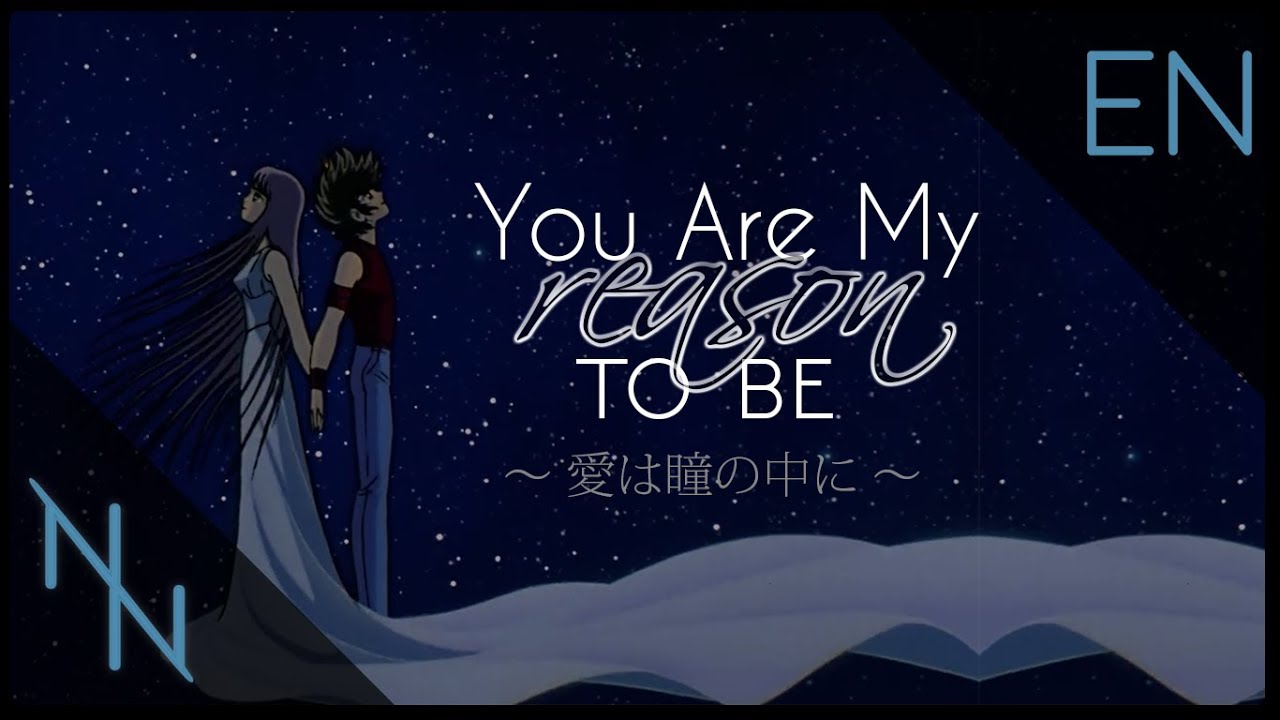 You Are My Reason To Be (Cover with Ezequiel OTK)『Saint Seiya