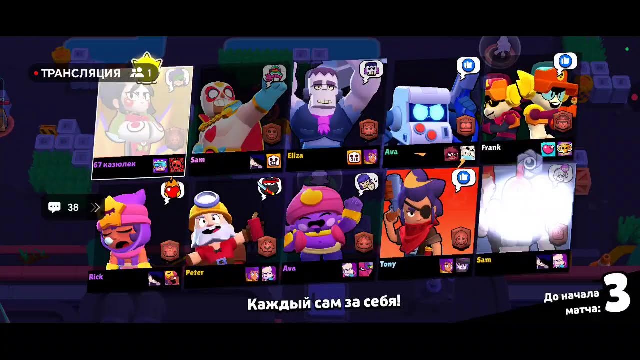 трейды и общение мой ник lklk_lklk00