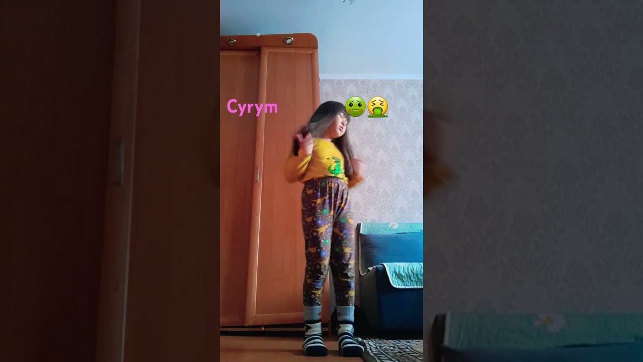 7 ноября 2024 г.