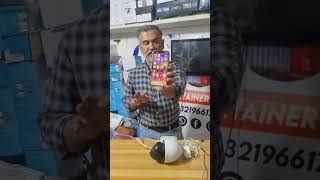 HOW TO CONNECT REOLINK 823A