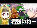 フォートナイトで本物の五条悟に出会ったwww【フォートナイト/呪術廻戦】