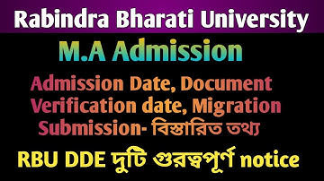 RBU DDE: Addmission new date, Document Verification, Migration Submission- নিয়ে গুরত্বপূর্ণ Update..