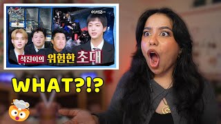 [Run Jin] EP.4 | A Dangerous Invitation from Jin 1 | JIN BIAS REACTS💜