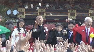 団十郎襲名へ「福は内」 成田山新勝寺、恒例豆まき