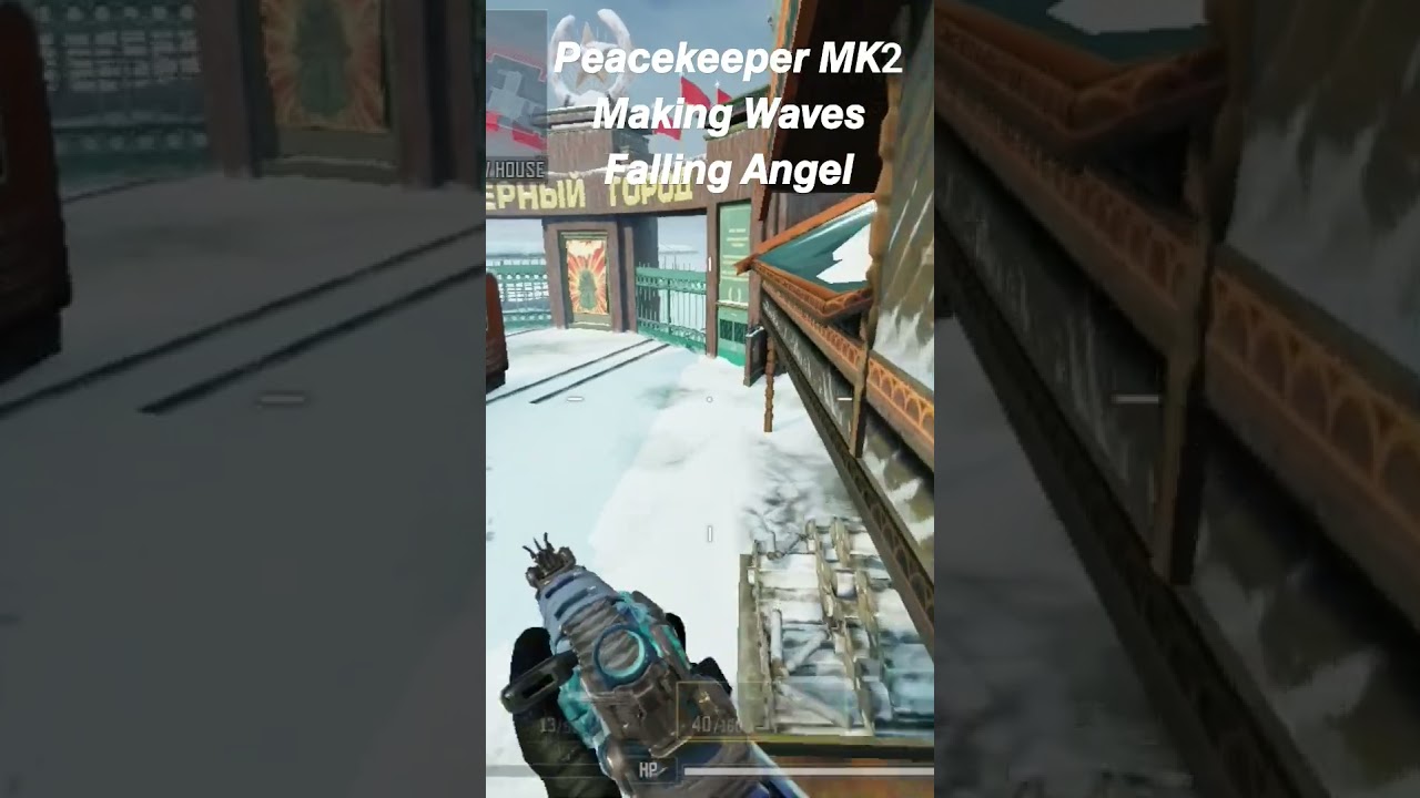 *NEW* Tournament Camo / Peacekeeper MK2 - Making Waves ( Falling Angel ) 💙 