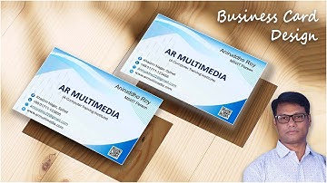 MS WORD TUTORIAL: BUSINESS CARD DESIGN IN MS WORD 2025 || VISITING CARD DESIGN #VisitingCard BY AR