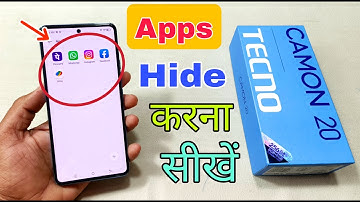 Tecno Camon 20 me App Hide Kaise Karen | How To Hide App in Tecno Camon 20 | Apps Hide Settings |