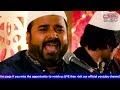 Ankh Uthi Muhabbat Ne Angrai Li By Shahbaz Fayyaz Qawwal Mp3 Song