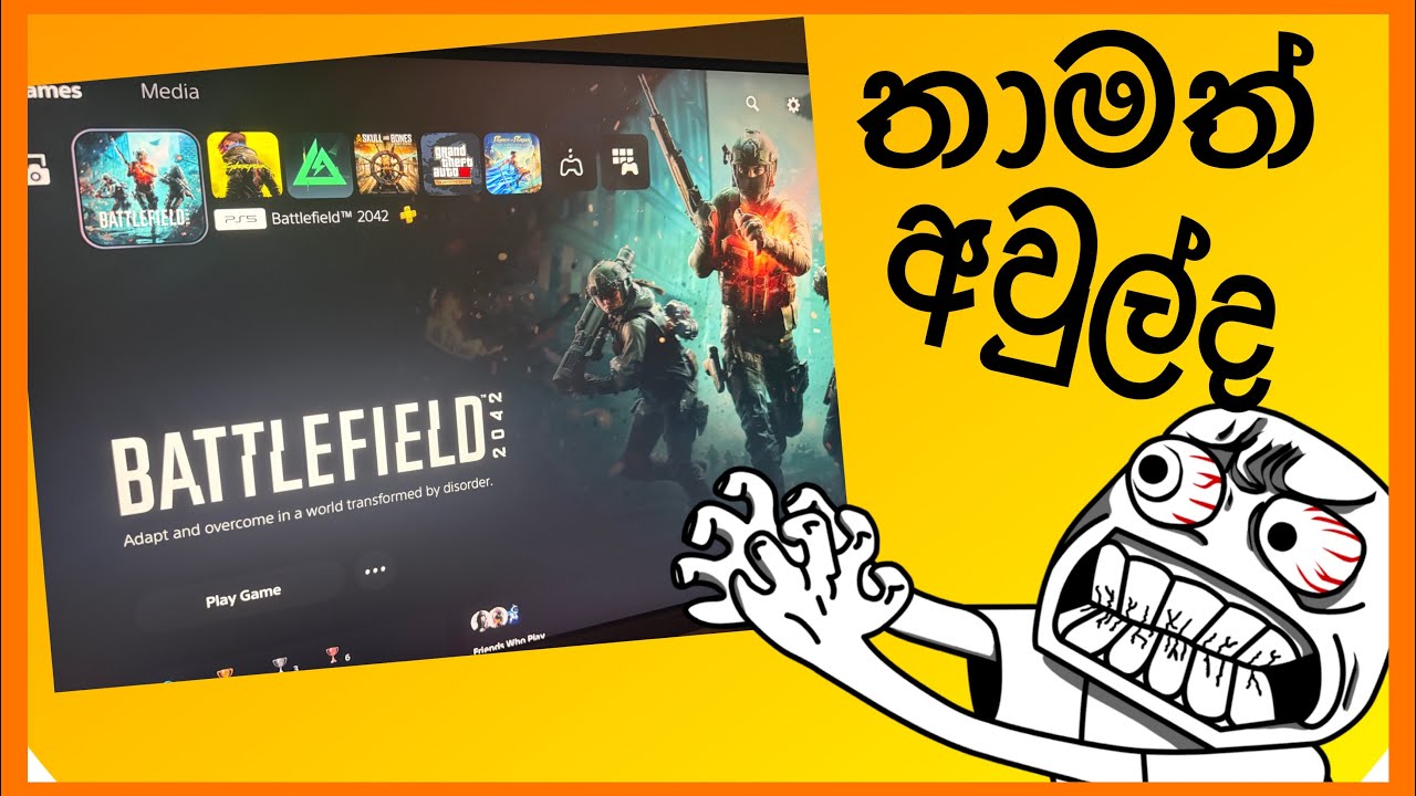 තාමත් Battlefield 2042 අවුල්ද?