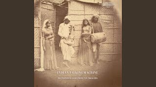 Download Lagu Ma Madura Meenakshi Download Lagu Ma Madura Meenakshi
