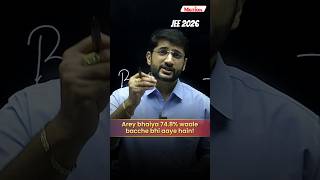 JEE Main 2026 January Attempt is a GAME CHANGER for IIT Aspirants 🔥 | Motion JEE #jee