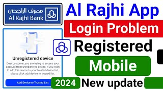 Al Rajhi Bank Login Problem | Al Rajhi App Login Problem | Al Rajhi New Mobile Device Registration screenshot 3