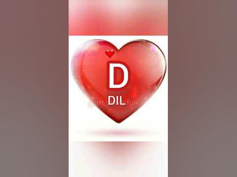 DIL name logo create brand name logo create #dillogo #shorts 