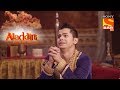 Will Ali Get Married? | Alasmine Romantic Moments | Aladdin