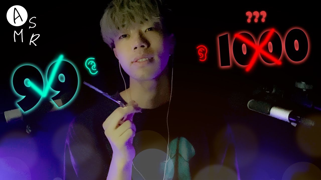 ACMP │ Считай звуки, борясь с сонливостью😴