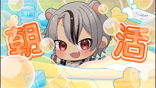 虎牙リヒトの配信のサムネイル画像