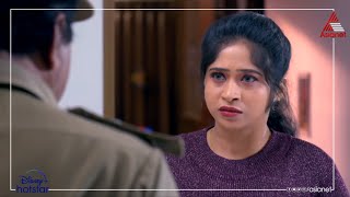 #Kudumbavilakku പ്രതീഷിന്റെ പരാതിയിൽ ദീപയ്ക്കും സഹോദരനുമെതിരെ കേസെടുത്ത് പോലീസ്