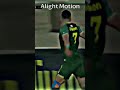 هدف المواس عالميه على الجوية 