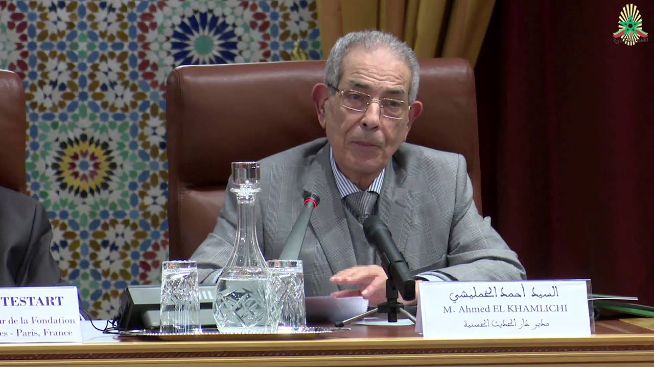 أحمد الخمليشي: الأخلاقيات الطبية، إشكالية التحديث