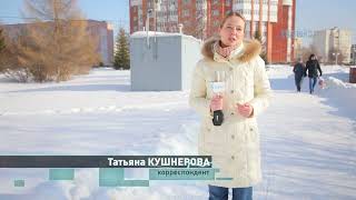картинка: Зеленогорск попал в антирейтинг по экологии.