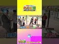 6月3日(水)「麒麟＆天津のわらす旅」岩手朝日テレビでオンエア！ #岩手朝日テレビ #麒麟 #天津 #IAT