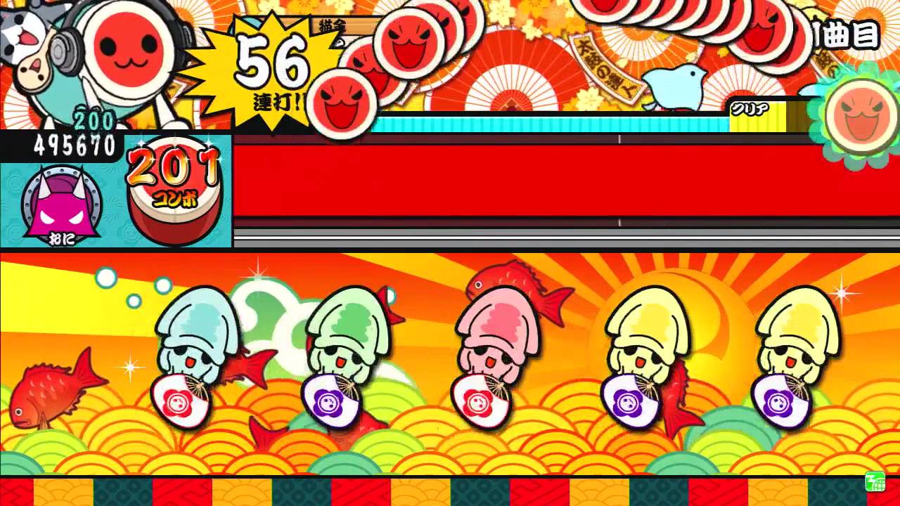 太鼓の達人（新）　会いたかった