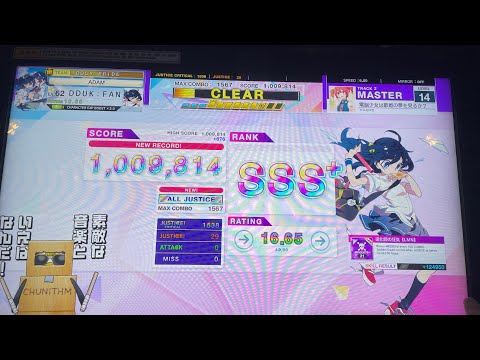 [CHUNITHM] 電脳少女は歌姫の夢を見るか？ Master AJ