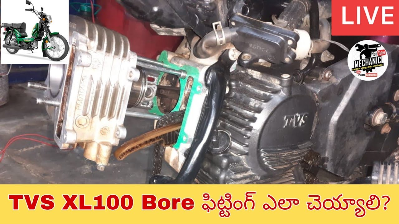TVS XL100 Bore Fitting In Telugu||Kadthal Village Bike Mechanic