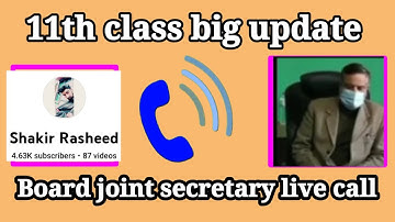Big Update Live 11th Class Result Joint Secretary Jkbose || @shakirrasheed4759