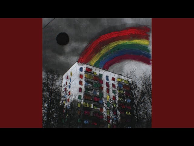 Цветочный аромат