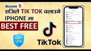 How to use free VPN in iPhone / how to play TikTok in iPhone screenshot 5