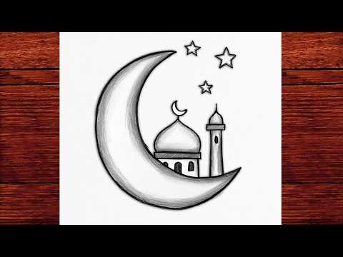 How to Draw Ramadan Kareem Step by Step 🕌 Easy Mosque Drawing for Beginners