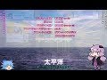 【CHUNITHM】ゆっくり・ゆかりのチュウニズム放浪記 Part6