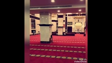 الشيخ سليمان جمال سوره الفاتحه والناس