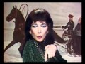 Kate Bush - Babooshka (Christmas Version)