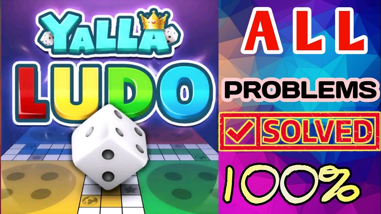 Yalla Ludo All Problems Solved 100% ludo free online game ludo game - YouTu...