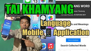 TAI KHAMYANG LANGUAGE MOBILE APP || Android app @khamyangboy @Nangsencartoons @khamyangenterprise screenshot 4
