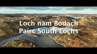 Loch nam Bodach, Pairc South Lochs, Isle of Lewis, Outer Hebrides, Scotland