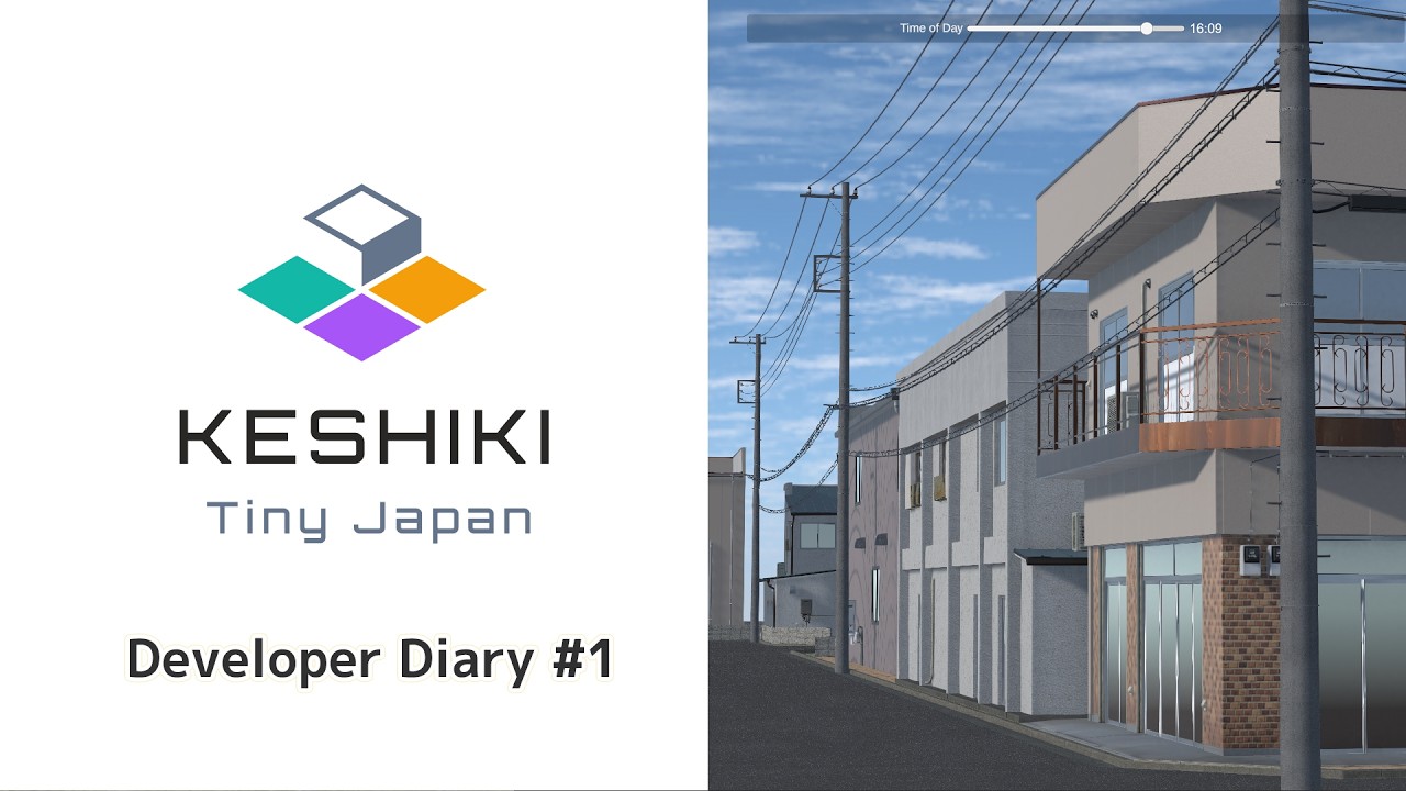 「都市」じゃなくて「風景」が作りたかったので、ゲームづくりを始めましたー「KESHIKI」開発者日記①